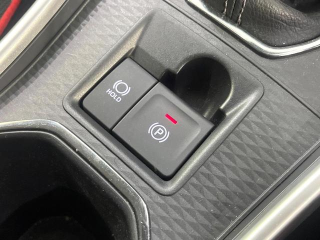 ライズ Z 禁煙車 SDナビ バックカメラ 衝突軽減装置 レーダークルーズ シートヒーター LEDヘッド LEDフォグ ETC ドラレコ Bluetooth クリアランスソナー スマートキー ステアリングスイッチ(50枚目)