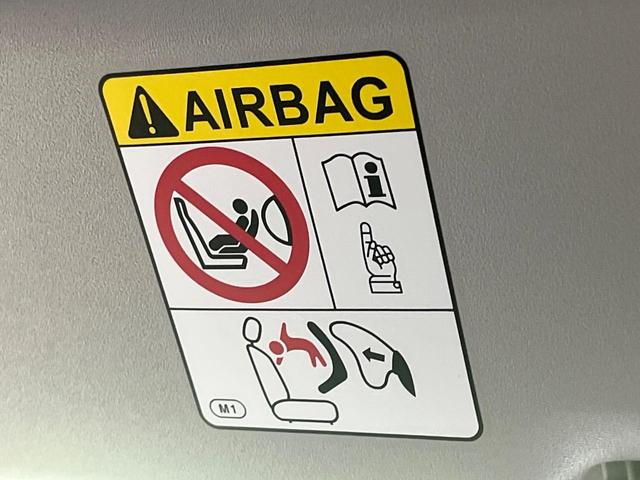 ライズ Z 禁煙車 SDナビ バックカメラ 衝突軽減装置 レーダークルーズ シートヒーター LEDヘッド LEDフォグ ETC ドラレコ Bluetooth クリアランスソナー スマートキー ステアリングスイッチ(52枚目)