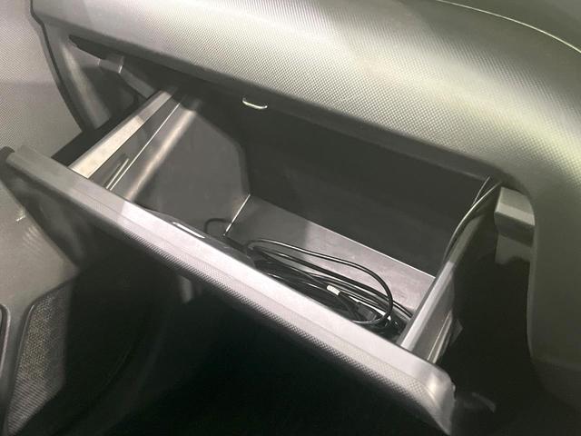 ライズ Z 禁煙車 SDナビ バックカメラ 衝突軽減装置 レーダークルーズ シートヒーター LEDヘッド LEDフォグ ETC ドラレコ Bluetooth クリアランスソナー スマートキー ステアリングスイッチ(53枚目)