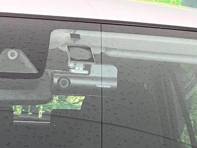 ライズ Z 禁煙車 SDナビ バックカメラ 衝突軽減装置 レーダークルーズ シートヒーター LEDヘッド LEDフォグ ETC ドラレコ Bluetooth クリアランスソナー スマートキー ステアリングスイッチ(54枚目)