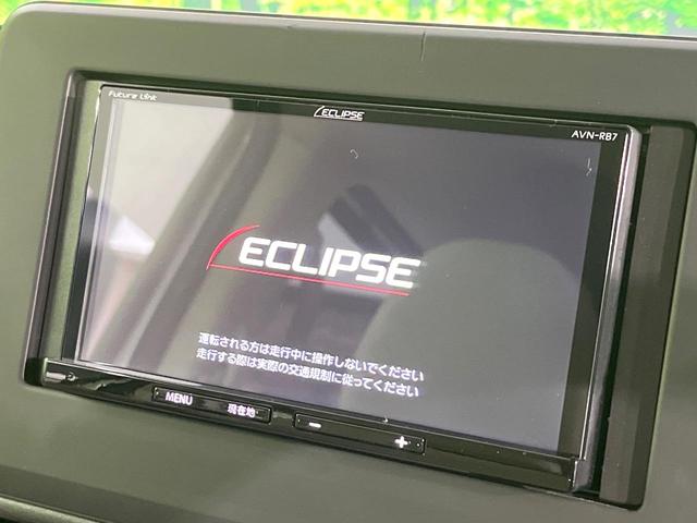 eKスペース G 禁煙車 SDナビ バックカメラ 衝突軽減装置 電動スライド ETC Bluetooth シートヒーター オートエアコン オートライト スマートキー ステアリングスイッチ 電動格納ミラー 横滑り防止装置(3枚目)