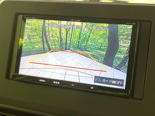 eKスペース G 禁煙車 SDナビ バックカメラ 衝突軽減装置 電動スライド ETC Bluetooth シートヒーター オートエアコン オートライト スマートキー ステアリングスイッチ 電動格納ミラー 横滑り防止装置(4枚目)