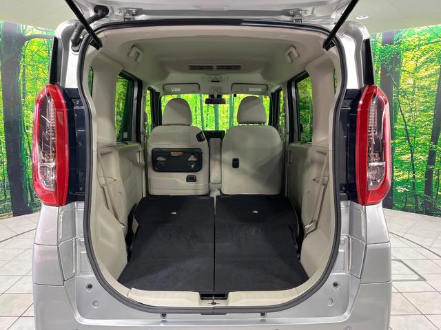 eKスペース G 禁煙車 SDナビ バックカメラ 衝突軽減装置 電動スライド ETC Bluetooth シートヒーター オートエアコン オートライト スマートキー ステアリングスイッチ 電動格納ミラー 横滑り防止装置(10枚目)