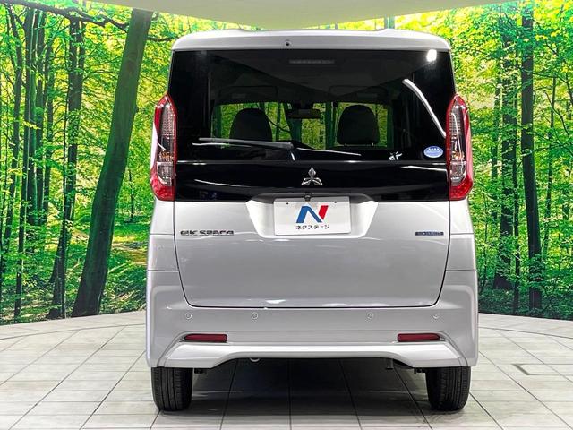 eKスペース G 禁煙車 SDナビ バックカメラ 衝突軽減装置 電動スライド ETC Bluetooth シートヒーター オートエアコン オートライト スマートキー ステアリングスイッチ 電動格納ミラー 横滑り防止装置(15枚目)