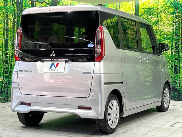eKスペース G 禁煙車 SDナビ バックカメラ 衝突軽減装置 電動スライド ETC Bluetooth シートヒーター オートエアコン オートライト スマートキー ステアリングスイッチ 電動格納ミラー 横滑り防止装置(17枚目)