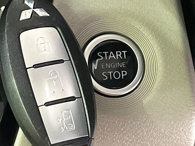 eKスペース G 禁煙車 SDナビ バックカメラ 衝突軽減装置 電動スライド ETC Bluetooth シートヒーター オートエアコン オートライト スマートキー ステアリングスイッチ 電動格納ミラー 横滑り防止装置(23枚目)