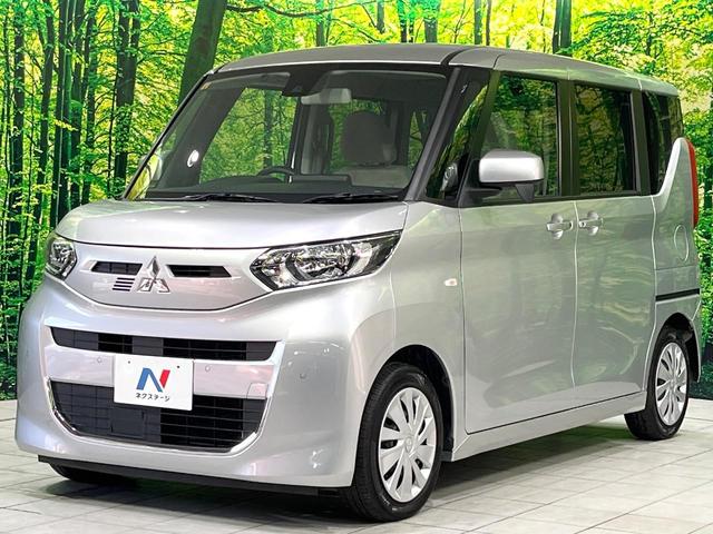 eKスペース G 禁煙車 SDナビ バックカメラ 衝突軽減装置 電動スライド ETC Bluetooth シートヒーター オートエアコン オートライト スマートキー ステアリングスイッチ 電動格納ミラー 横滑り防止装置(24枚目)