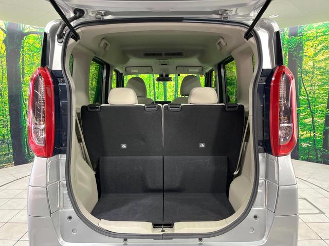 eKスペース G 禁煙車 SDナビ バックカメラ 衝突軽減装置 電動スライド ETC Bluetooth シートヒーター オートエアコン オートライト スマートキー ステアリングスイッチ 電動格納ミラー 横滑り防止装置(27枚目)