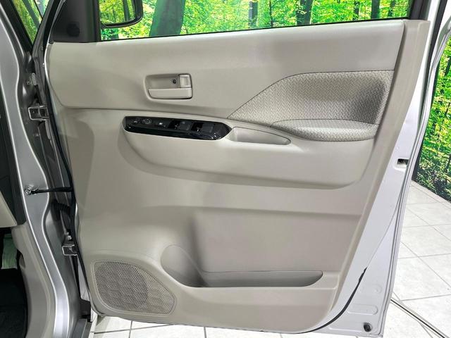 eKスペース G 禁煙車 SDナビ バックカメラ 衝突軽減装置 電動スライド ETC Bluetooth シートヒーター オートエアコン オートライト スマートキー ステアリングスイッチ 電動格納ミラー 横滑り防止装置(35枚目)