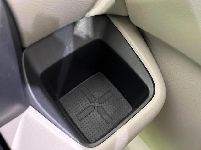 eKスペース G 禁煙車 SDナビ バックカメラ 衝突軽減装置 電動スライド ETC Bluetooth シートヒーター オートエアコン オートライト スマートキー ステアリングスイッチ 電動格納ミラー 横滑り防止装置(40枚目)