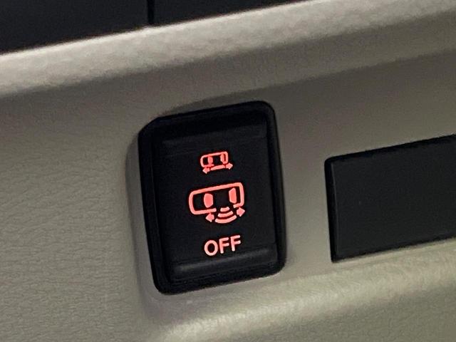 eKスペース G 禁煙車 SDナビ バックカメラ 衝突軽減装置 電動スライド ETC Bluetooth シートヒーター オートエアコン オートライト スマートキー ステアリングスイッチ 電動格納ミラー 横滑り防止装置(41枚目)