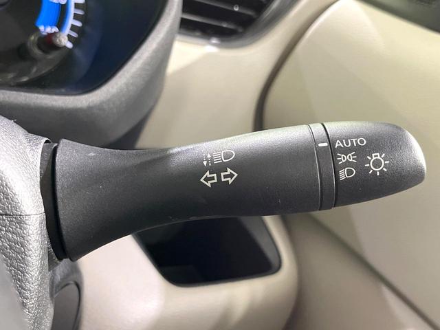 eKスペース G 禁煙車 SDナビ バックカメラ 衝突軽減装置 電動スライド ETC Bluetooth シートヒーター オートエアコン オートライト スマートキー ステアリングスイッチ 電動格納ミラー 横滑り防止装置(45枚目)