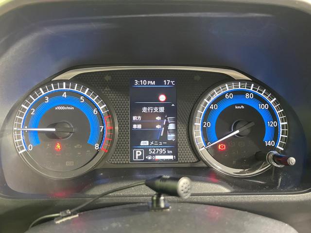 eKスペース G 禁煙車 SDナビ バックカメラ 衝突軽減装置 電動スライド ETC Bluetooth シートヒーター オートエアコン オートライト スマートキー ステアリングスイッチ 電動格納ミラー 横滑り防止装置(46枚目)