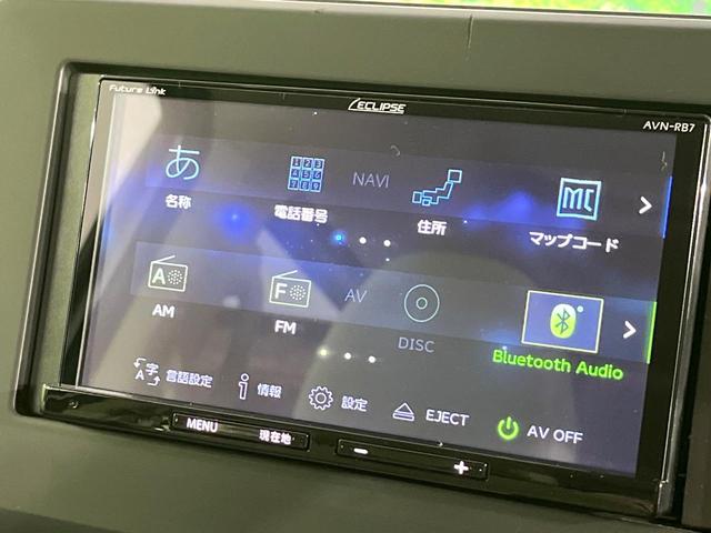 eKスペース G 禁煙車 SDナビ バックカメラ 衝突軽減装置 電動スライド ETC Bluetooth シートヒーター オートエアコン オートライト スマートキー ステアリングスイッチ 電動格納ミラー 横滑り防止装置(47枚目)
