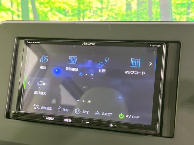eKスペース G 禁煙車 SDナビ バックカメラ 衝突軽減装置 電動スライド ETC Bluetooth シートヒーター オートエアコン オートライト スマートキー ステアリングスイッチ 電動格納ミラー 横滑り防止装置(49枚目)