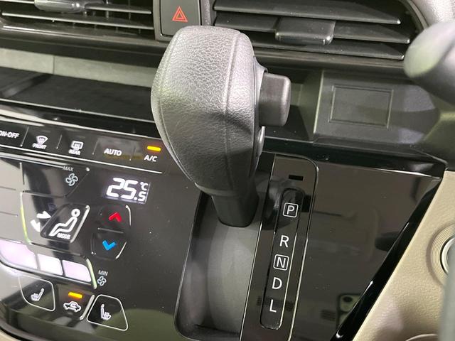 eKスペース G 禁煙車 SDナビ バックカメラ 衝突軽減装置 電動スライド ETC Bluetooth シートヒーター オートエアコン オートライト スマートキー ステアリングスイッチ 電動格納ミラー 横滑り防止装置(50枚目)