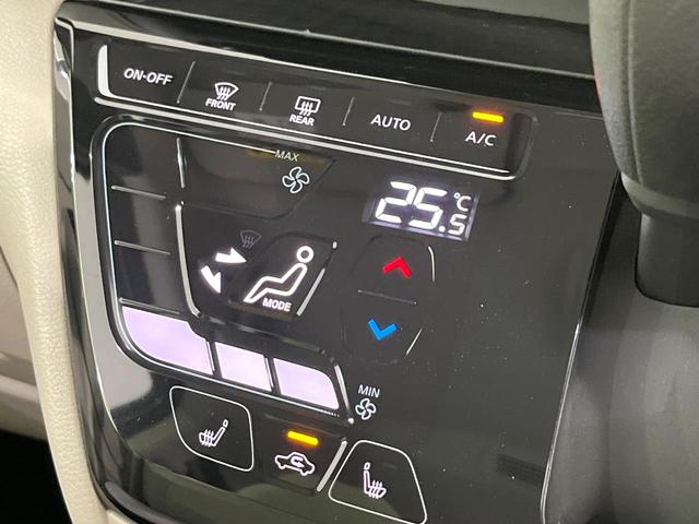 eKスペース G 禁煙車 SDナビ バックカメラ 衝突軽減装置 電動スライド ETC Bluetooth シートヒーター オートエアコン オートライト スマートキー ステアリングスイッチ 電動格納ミラー 横滑り防止装置(51枚目)