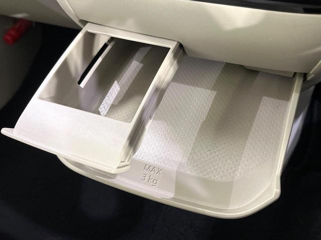 eKスペース G 禁煙車 SDナビ バックカメラ 衝突軽減装置 電動スライド ETC Bluetooth シートヒーター オートエアコン オートライト スマートキー ステアリングスイッチ 電動格納ミラー 横滑り防止装置(55枚目)