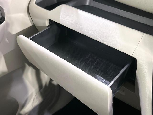 eKスペース G 禁煙車 SDナビ バックカメラ 衝突軽減装置 電動スライド ETC Bluetooth シートヒーター オートエアコン オートライト スマートキー ステアリングスイッチ 電動格納ミラー 横滑り防止装置(59枚目)