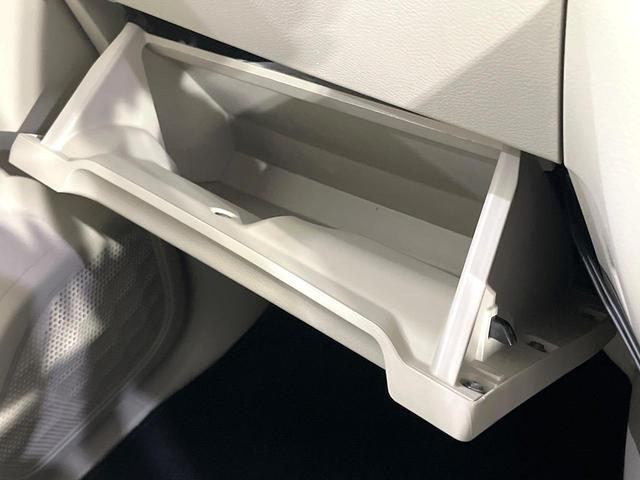 eKスペース G 禁煙車 SDナビ バックカメラ 衝突軽減装置 電動スライド ETC Bluetooth シートヒーター オートエアコン オートライト スマートキー ステアリングスイッチ 電動格納ミラー 横滑り防止装置(60枚目)