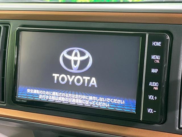 パッソ モーダ チャーム 禁煙車 純正ナビ 衝突被害軽減 パノラミックビューモニター ETC 運転席シートヒーター LEDヘッドライト Bluetooth接続 フルセグ スマートキー プッシュスタート(3枚目)