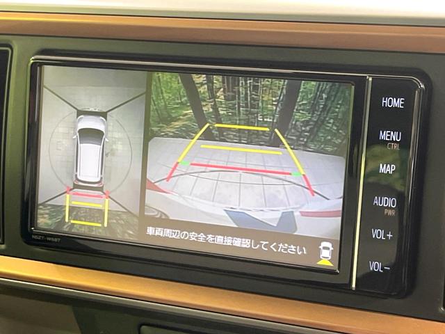 パッソ モーダ チャーム 禁煙車 純正ナビ 衝突被害軽減 パノラミックビューモニター ETC 運転席シートヒーター LEDヘッドライト Bluetooth接続 フルセグ スマートキー プッシュスタート(5枚目)