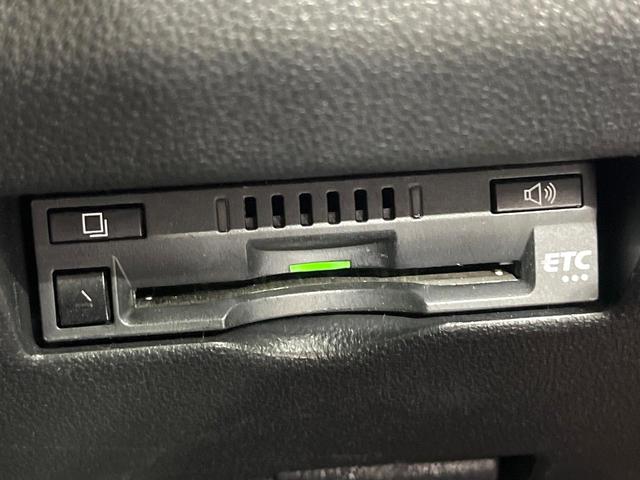 パッソ モーダ チャーム 禁煙車 純正ナビ 衝突被害軽減 パノラミックビューモニター ETC 運転席シートヒーター LEDヘッドライト Bluetooth接続 フルセグ スマートキー プッシュスタート(6枚目)