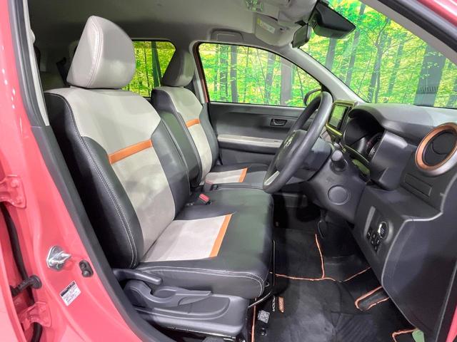 パッソ モーダ チャーム 禁煙車 純正ナビ 衝突被害軽減 パノラミックビューモニター ETC 運転席シートヒーター LEDヘッドライト Bluetooth接続 フルセグ スマートキー プッシュスタート(8枚目)