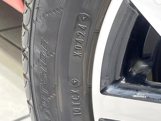 パッソ モーダ チャーム 禁煙車 純正ナビ 衝突被害軽減 パノラミックビューモニター ETC 運転席シートヒーター LEDヘッドライト Bluetooth接続 フルセグ スマートキー プッシュスタート(26枚目)