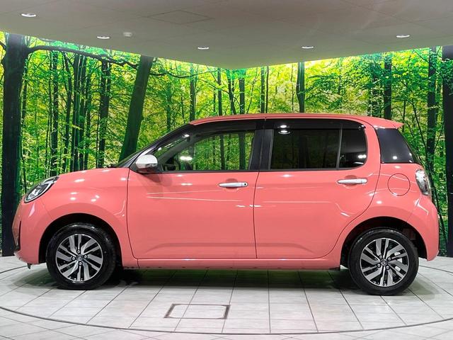 パッソ モーダ チャーム 禁煙車 純正ナビ 衝突被害軽減 パノラミックビューモニター ETC 運転席シートヒーター LEDヘッドライト Bluetooth接続 フルセグ スマートキー プッシュスタート(27枚目)