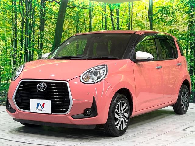 パッソ モーダ チャーム 禁煙車 純正ナビ 衝突被害軽減 パノラミックビューモニター ETC 運転席シートヒーター LEDヘッドライト Bluetooth接続 フルセグ スマートキー プッシュスタート(28枚目)