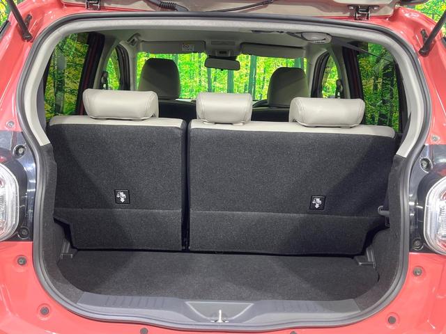 パッソ モーダ チャーム 禁煙車 純正ナビ 衝突被害軽減 パノラミックビューモニター ETC 運転席シートヒーター LEDヘッドライト Bluetooth接続 フルセグ スマートキー プッシュスタート(31枚目)