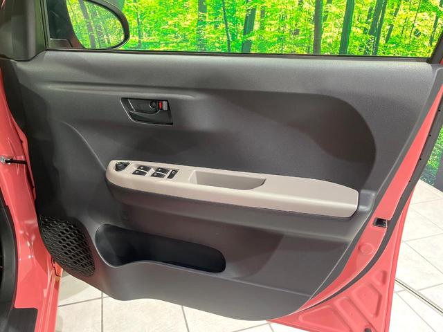 パッソ モーダ チャーム 禁煙車 純正ナビ 衝突被害軽減 パノラミックビューモニター ETC 運転席シートヒーター LEDヘッドライト Bluetooth接続 フルセグ スマートキー プッシュスタート(33枚目)