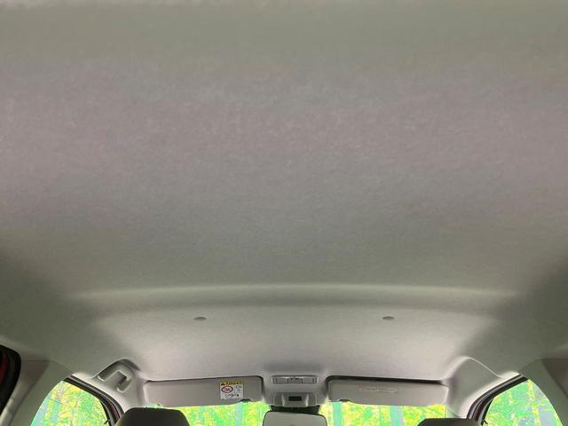 パッソ モーダ チャーム 禁煙車 純正ナビ 衝突被害軽減 パノラミックビューモニター ETC 運転席シートヒーター LEDヘッドライト Bluetooth接続 フルセグ スマートキー プッシュスタート(36枚目)