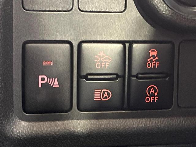 パッソ モーダ チャーム 禁煙車 純正ナビ 衝突被害軽減 パノラミックビューモニター ETC 運転席シートヒーター LEDヘッドライト Bluetooth接続 フルセグ スマートキー プッシュスタート(39枚目)