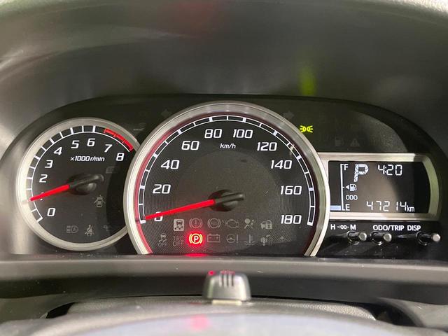 パッソ モーダ チャーム 禁煙車 純正ナビ 衝突被害軽減 パノラミックビューモニター ETC 運転席シートヒーター LEDヘッドライト Bluetooth接続 フルセグ スマートキー プッシュスタート(44枚目)