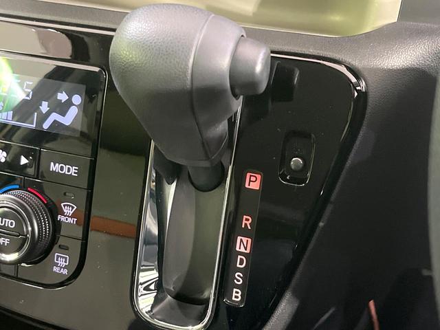 パッソ モーダ チャーム 禁煙車 純正ナビ 衝突被害軽減 パノラミックビューモニター ETC 運転席シートヒーター LEDヘッドライト Bluetooth接続 フルセグ スマートキー プッシュスタート(46枚目)