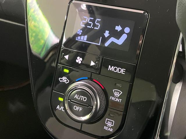 パッソ モーダ チャーム 禁煙車 純正ナビ 衝突被害軽減 パノラミックビューモニター ETC 運転席シートヒーター LEDヘッドライト Bluetooth接続 フルセグ スマートキー プッシュスタート(47枚目)