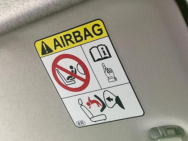 パッソ モーダ チャーム 禁煙車 純正ナビ 衝突被害軽減 パノラミックビューモニター ETC 運転席シートヒーター LEDヘッドライト Bluetooth接続 フルセグ スマートキー プッシュスタート(50枚目)