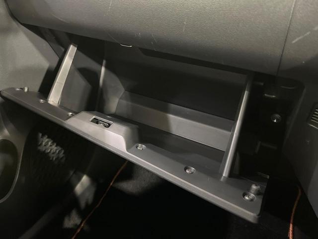 パッソ モーダ チャーム 禁煙車 純正ナビ 衝突被害軽減 パノラミックビューモニター ETC 運転席シートヒーター LEDヘッドライト Bluetooth接続 フルセグ スマートキー プッシュスタート(51枚目)