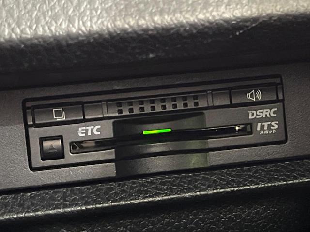 ヴォクシー ZS 煌 禁煙車 後席モニター 純正9型ナビ バックカメラ 両側電動スライド 寒冷地仕様 ETC クルコン ドラレコ Bluetooth LEDヘッド LEDフォグ リアオートエアコン ステアリングスイッチ(7枚目)