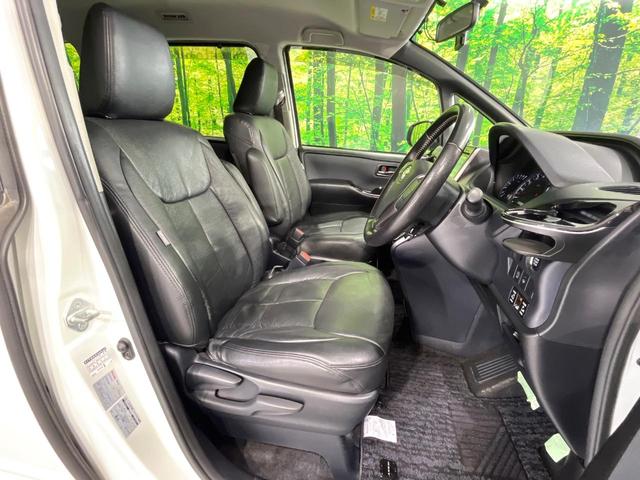 ヴォクシー ZS 煌 禁煙車 後席モニター 純正9型ナビ バックカメラ 両側電動スライド 寒冷地仕様 ETC クルコン ドラレコ Bluetooth LEDヘッド LEDフォグ リアオートエアコン ステアリングスイッチ(8枚目)