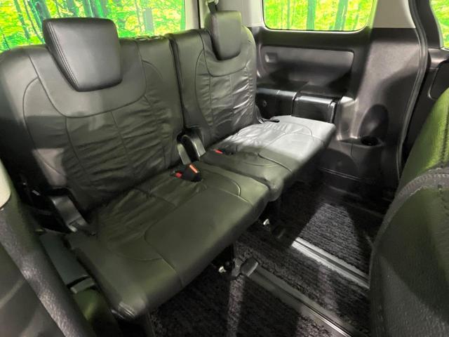 ヴォクシー ZS 煌 禁煙車 後席モニター 純正9型ナビ バックカメラ 両側電動スライド 寒冷地仕様 ETC クルコン ドラレコ Bluetooth LEDヘッド LEDフォグ リアオートエアコン ステアリングスイッチ(10枚目)
