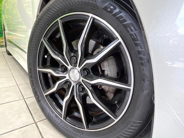 ヴォクシー ZS 煌 禁煙車 後席モニター 純正9型ナビ バックカメラ 両側電動スライド 寒冷地仕様 ETC クルコン ドラレコ Bluetooth LEDヘッド LEDフォグ リアオートエアコン ステアリングスイッチ(14枚目)