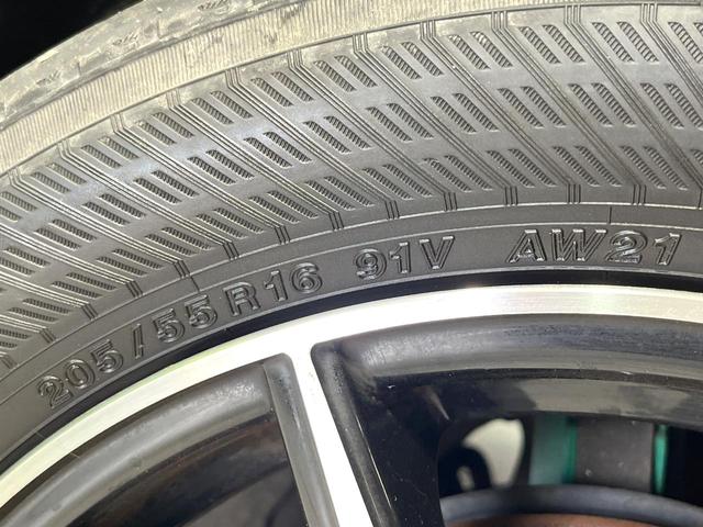 ヴォクシー ZS 煌 禁煙車 後席モニター 純正9型ナビ バックカメラ 両側電動スライド 寒冷地仕様 ETC クルコン ドラレコ Bluetooth LEDヘッド LEDフォグ リアオートエアコン ステアリングスイッチ(23枚目)