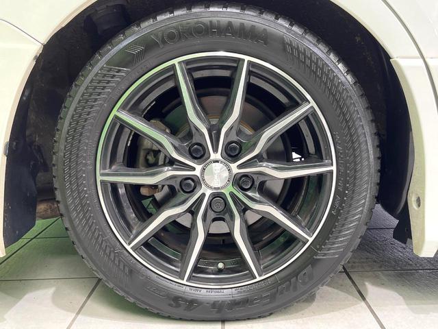 ヴォクシー ZS 煌 禁煙車 後席モニター 純正9型ナビ バックカメラ 両側電動スライド 寒冷地仕様 ETC クルコン ドラレコ Bluetooth LEDヘッド LEDフォグ リアオートエアコン ステアリングスイッチ(26枚目)