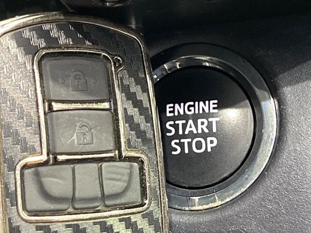 ヴォクシー ZS 煌 禁煙車 後席モニター 純正9型ナビ バックカメラ 両側電動スライド 寒冷地仕様 ETC クルコン ドラレコ Bluetooth LEDヘッド LEDフォグ リアオートエアコン ステアリングスイッチ(28枚目)