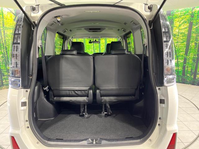 ヴォクシー ZS 煌 禁煙車 後席モニター 純正9型ナビ バックカメラ 両側電動スライド 寒冷地仕様 ETC クルコン ドラレコ Bluetooth LEDヘッド LEDフォグ リアオートエアコン ステアリングスイッチ(34枚目)