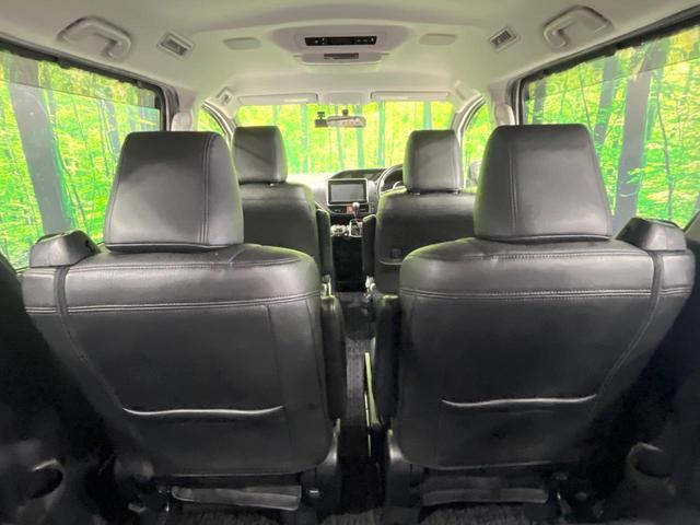 ヴォクシー ZS 煌 禁煙車 後席モニター 純正9型ナビ バックカメラ 両側電動スライド 寒冷地仕様 ETC クルコン ドラレコ Bluetooth LEDヘッド LEDフォグ リアオートエアコン ステアリングスイッチ(35枚目)