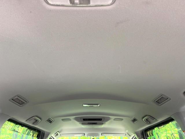 ヴォクシー ZS 煌 禁煙車 後席モニター 純正9型ナビ バックカメラ 両側電動スライド 寒冷地仕様 ETC クルコン ドラレコ Bluetooth LEDヘッド LEDフォグ リアオートエアコン ステアリングスイッチ(36枚目)